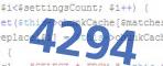 verification code