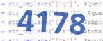 verification code