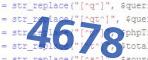 verification code
