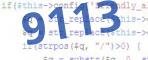 verification code