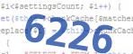 verification code