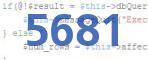 verification code