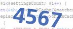 verification code