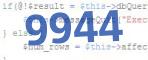 verification code