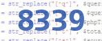verification code