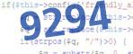 verification code