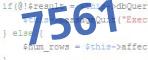 verification code
