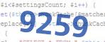 verification code