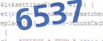 verification code