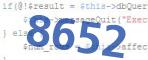 verification code