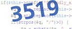 verification code