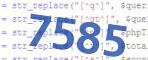verification code