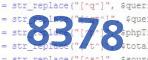 verification code