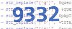 verification code
