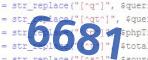 verification code