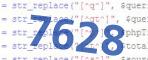 verification code