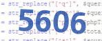 verification code