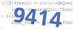 verification code