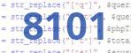verification code