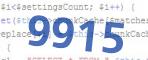 verification code