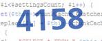 verification code