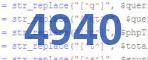 verification code