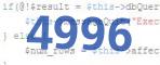 verification code