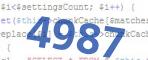 verification code