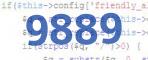 verification code
