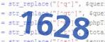 verification code