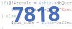 verification code