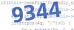 verification code
