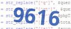 verification code