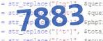 verification code