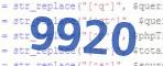 verification code