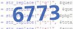 verification code