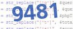 verification code