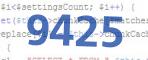 verification code
