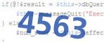 verification code