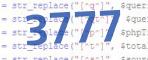 verification code