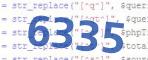 verification code