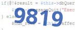 verification code