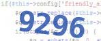 verification code