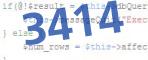 verification code