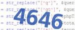 verification code