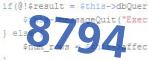 verification code