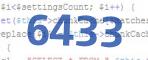 verification code