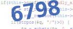 verification code