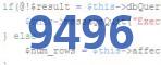 verification code