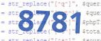 verification code